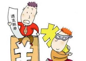 小额房产怎么证明