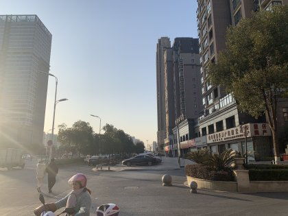 舟山永佳房产中介怎么样