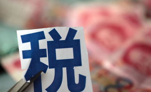 公司房产每年怎么收税