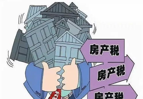 公司房产每年怎么收税