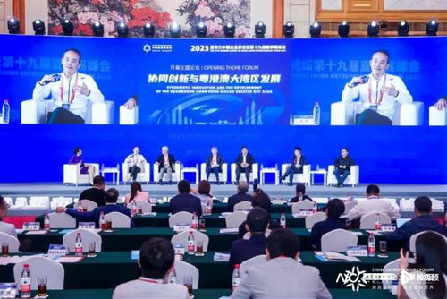 房产调解怎么谈