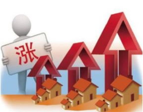 房产调解怎么谈