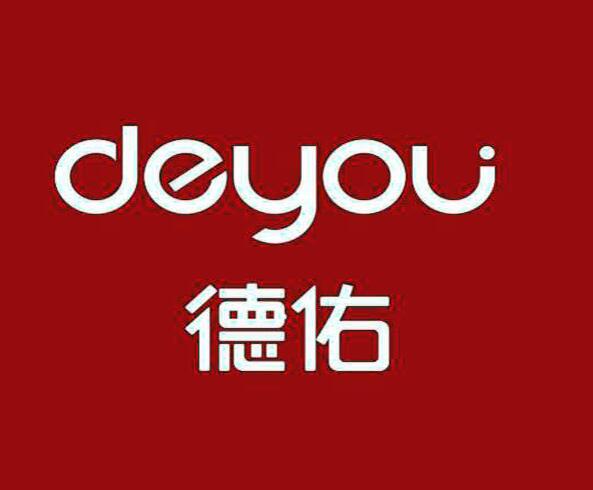 珠海德佑房产中介怎么样