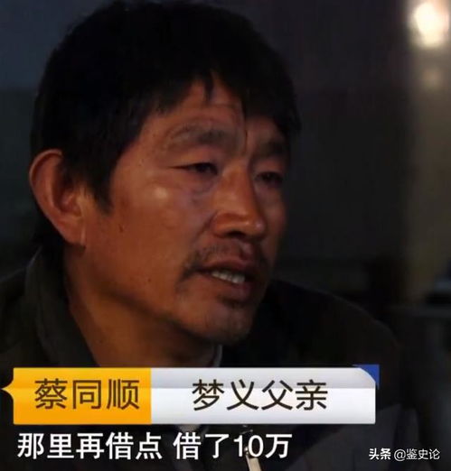 舅舅怎么过户房产给我