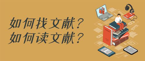 怎么找房产文案兼职