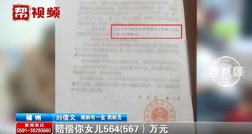 房产冻结怎么拍卖