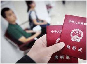 房产离婚后怎么分钱