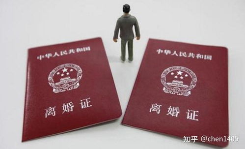 房产离婚后怎么分钱