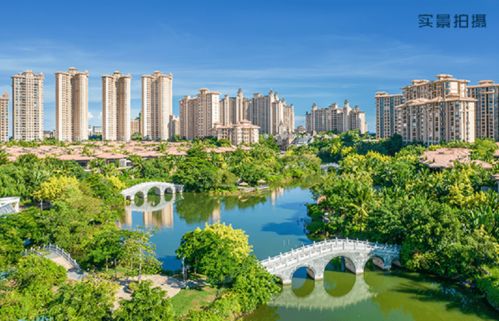 旅居房产龙口鲁山怎么选
