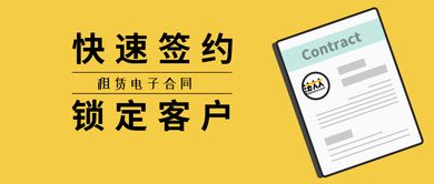怎么锁定房产终身