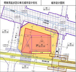 宗地怎么计算房产面积