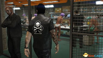 gta房产怎么换