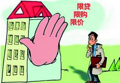 年轻人依赖房产怎么办