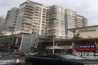 众晟房产中介怎么样
