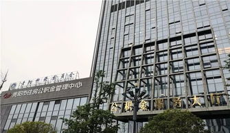 荣成的房产信息怎么查