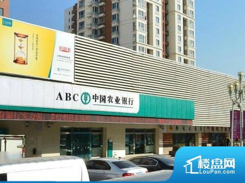 许昌鑫旺房产怎么样