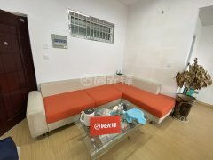 我的盐城怎么查房产情况
