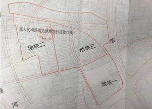 我的盐城怎么查房产情况