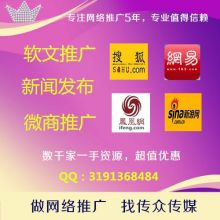房产软文怎么去黑头