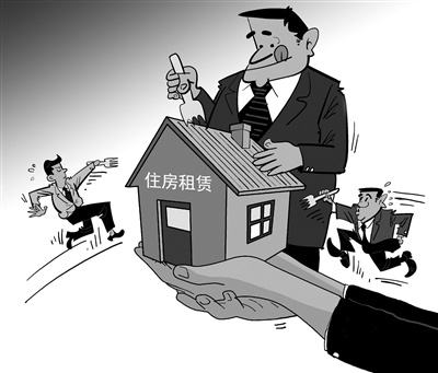 房产怎么出租