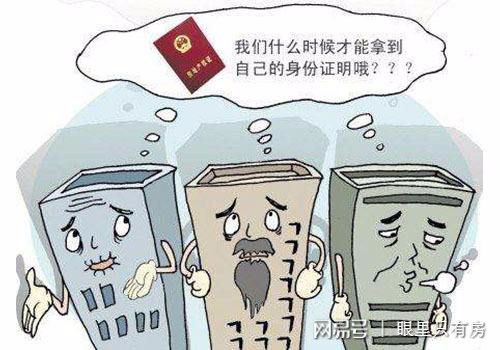 怎么诉讼房产继承抗诉