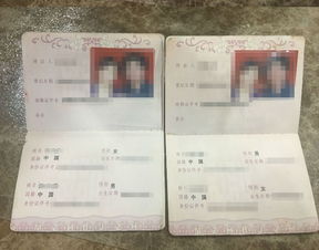 离婚新房产证怎么办