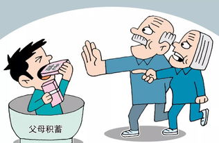房产遗言怎么写
