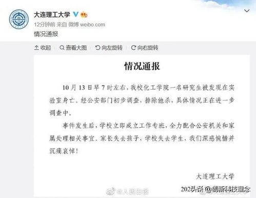 房产遗言怎么写