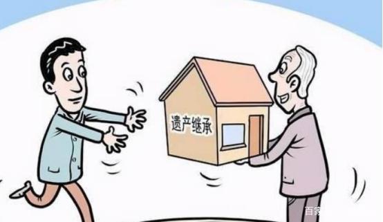 房产继承怎么处理