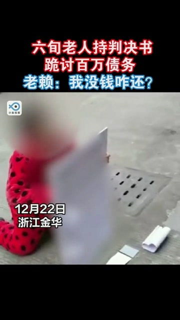 老人在房产上糊涂怎么办