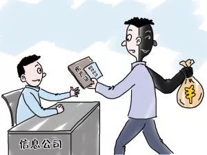 欠钱怎么卖房产