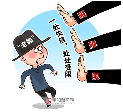 欠钱怎么卖房产
