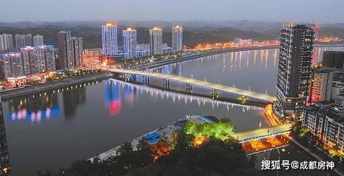 简阳房产怎么查