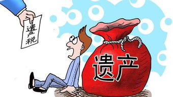 房产怎么出卖