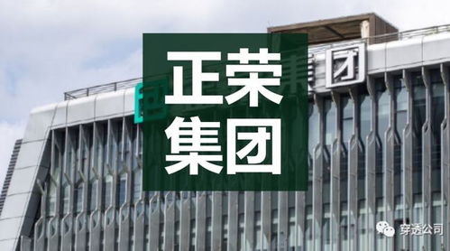 房产暴雷后续怎么处理