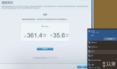 房产咨询部英文怎么说