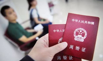 房产证和楼号不对怎么办