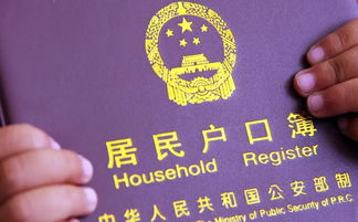 房产证和楼号不对怎么办