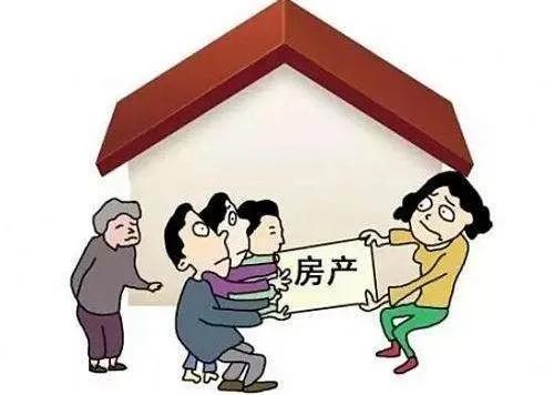再婚有子女房产怎么分割