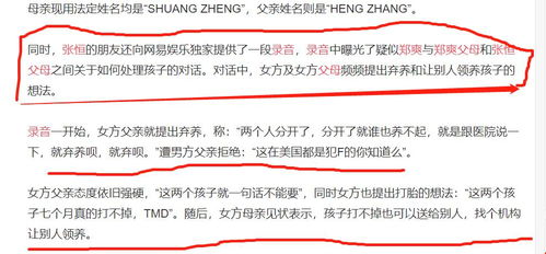 房产分家怎么分