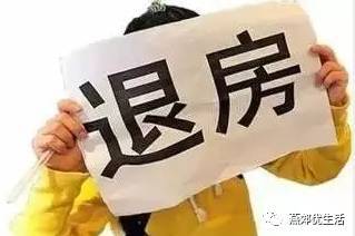 房产商未交房怎么买卖