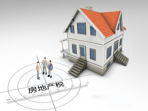 房产转让怎么收房产税的