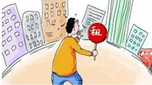 房产转让怎么收房产税的