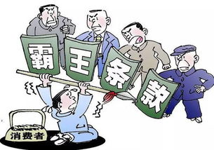 房产中介怎么拿到工资的