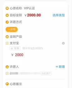 房产出资怎么验资