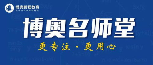 房产培训感悟怎么写
