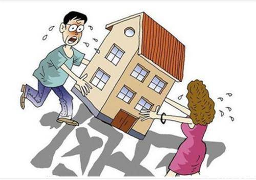 分割房产法院怎么判决