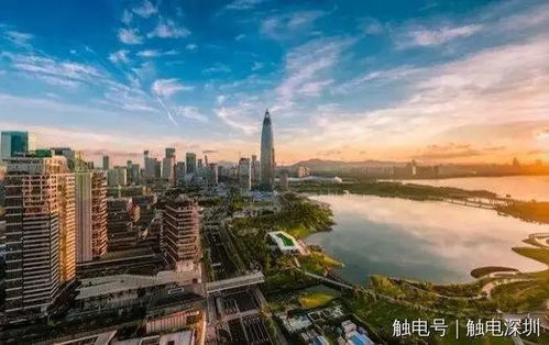 怎么落户深圳夫妻房产