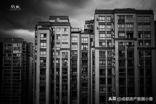 90后怎么买一套房产