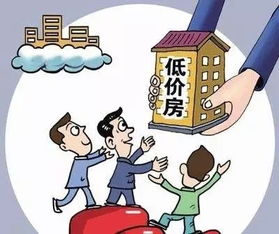 房产怎么夺回